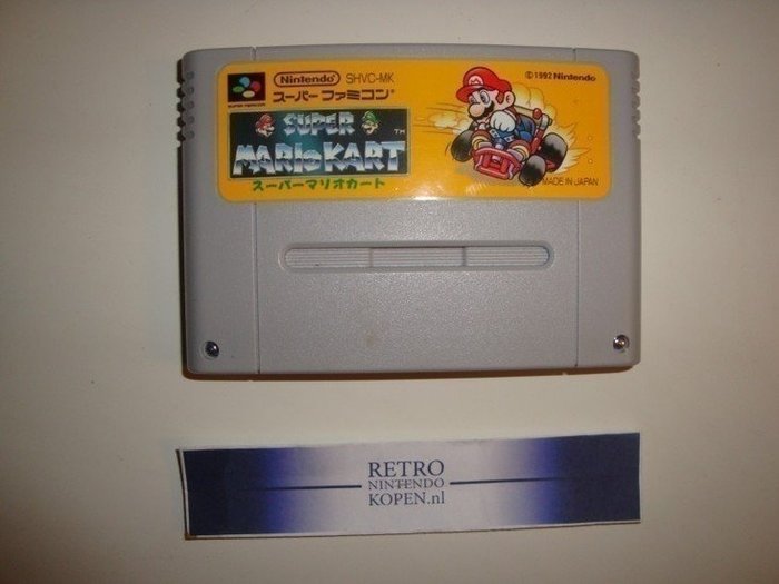 Super mario kart sales cartridge