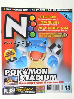 N64 Magazine - Pokemon Stadium