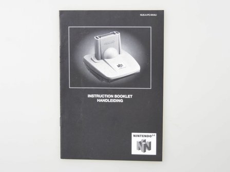 Controller Pak [Manual]