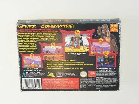 Shaq Fu [Complete]
