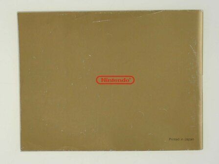 The Legend of Zelda II The Adventure of Link