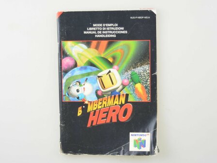 Bomberman Hero