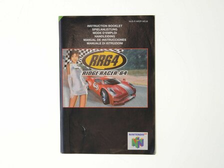 Ridge Racer 64 RR64