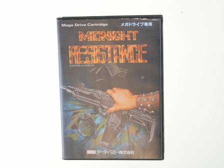 Midnight Resistance - Sega Mega Drive - Japanese