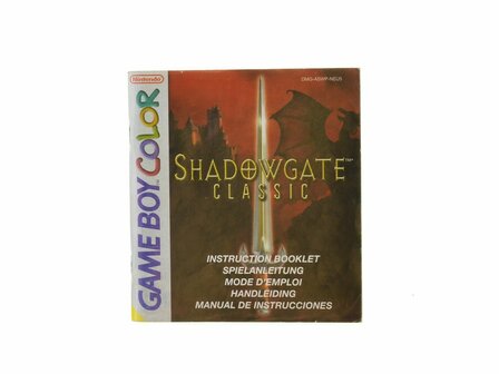 Shadowgate