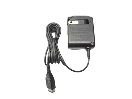 Gameboy Advance SP NTSC AC Adapter (AGS-002 JPN/USA)