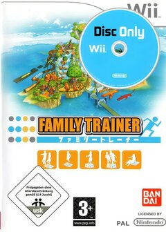 Family Trainer - Disc Only
