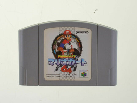 Mario Kart 64 - Nintendo 64 - NTSC-J
