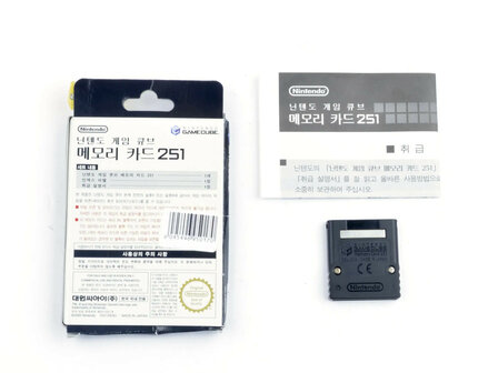 Originele Gamecube Memory Card 251 Blocks [Complete]