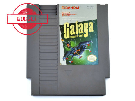 Galaga: Demons of Death (NTSC) - Budget