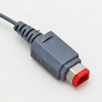 Nieuwe Wii Sensor Balk