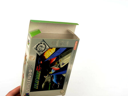 Lylatwars (Starfox)