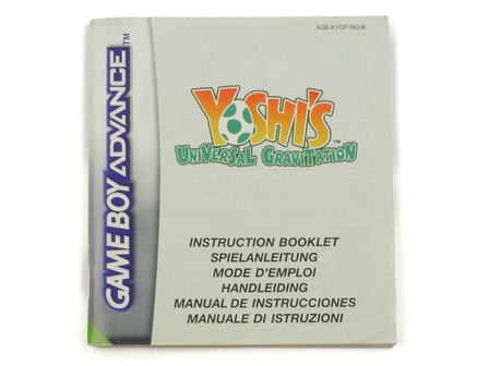 Yoshi&#039;s Universal Gravitation - Manual