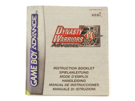 Dynasty Warriors Advance - Manual