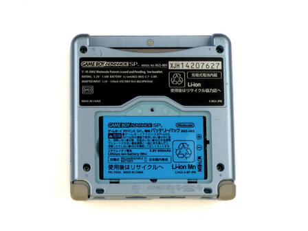 Gameboy Advance SP Lightblue