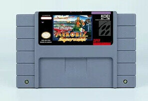 Aerobiz (NTSC)