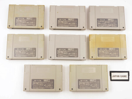 8 Game Sport Bundle - NTSC-J - Outlet