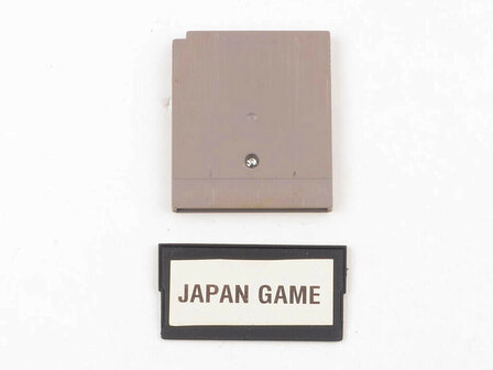 Hero Shugo!! Pinball Party (NTSC-J) - Outlet