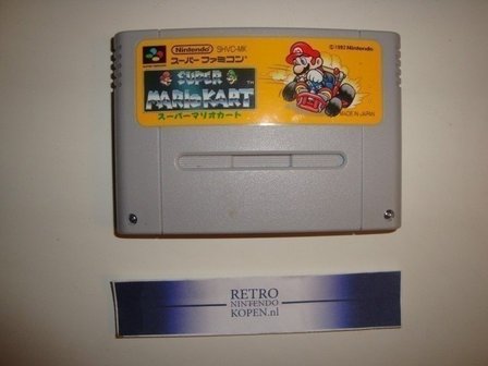 Super Mario Kart [NTSC-J]