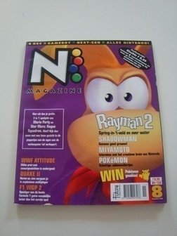 N64 Magazine Issue 8 - Manual
