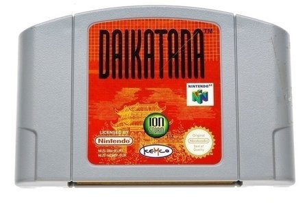 Daikatana