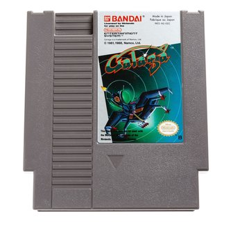 Galaga NES Cart
