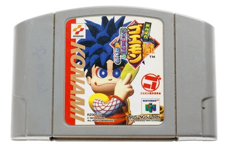 Mystical Ninja Starring Goemon [NTSC-J]