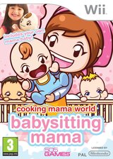 Cooking Mama World: Babysitting Mama