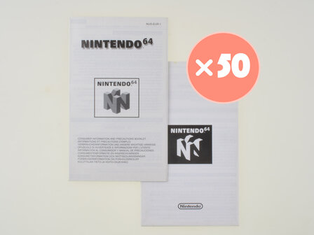 Consumer Information Booklet - Nintendo 64 - 50x