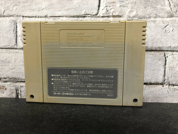 Jaleco Rally [Japanese] - (NTSC-J)