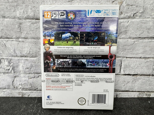 Xenoblade Chronicles (SEALED)
