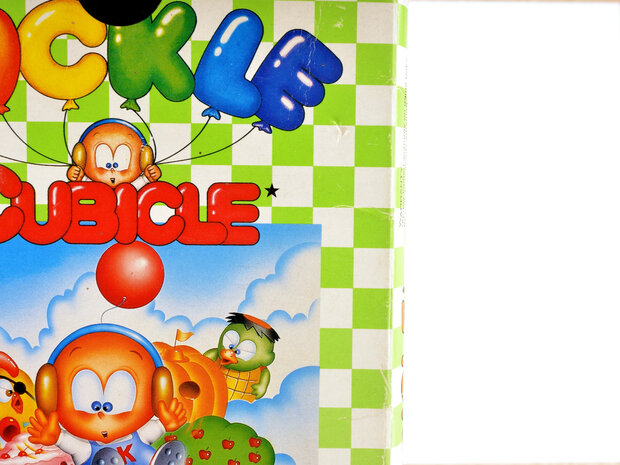 Kickle Cubicle