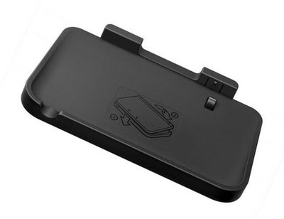 Nintendo 3DS XL Charging Stand + Charger