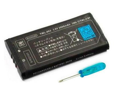 Nintendo DSi Replacement Battery