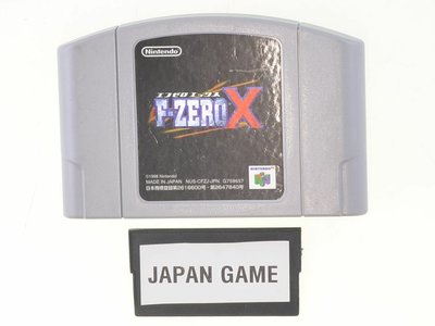 F-Zero X [NTSC] - Outlet