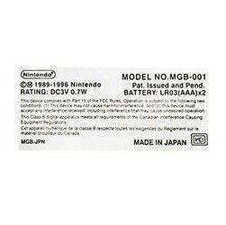 Game Boy Pocket Shell Sticker Silver