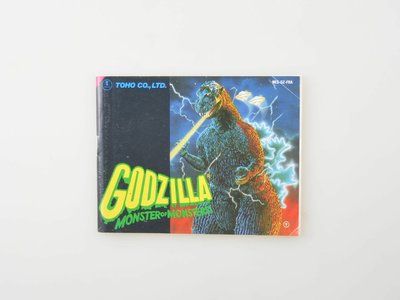 Godzilla - Manual