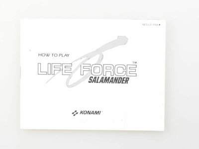 Life Force Salamander
