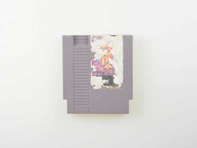 Double Dragon 3 - Outlet