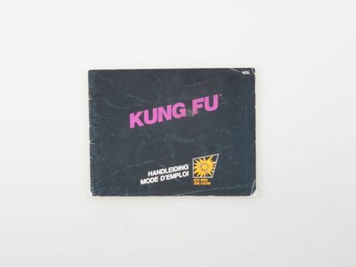 Kung Fu Manual