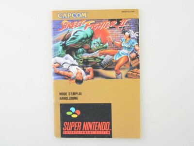 Street Fighter 2 (German)