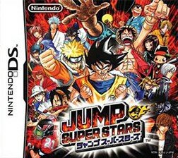 Jump Superstars [NTSC-J]