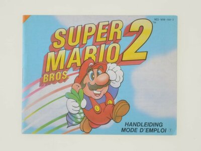 Super Mario Bros 2 (German)