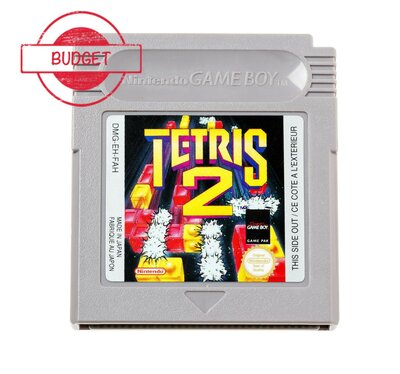 Tetris 2 - Budget