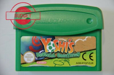 Yoshi's Universal Gravitation - Budget