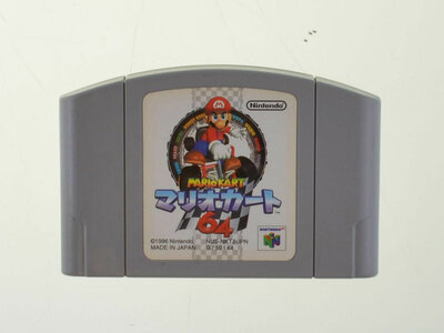 Mario Kart 64 - Nintendo 64 - Japanese