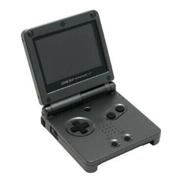 Gameboy Advance SP Graphite Black AGS-101