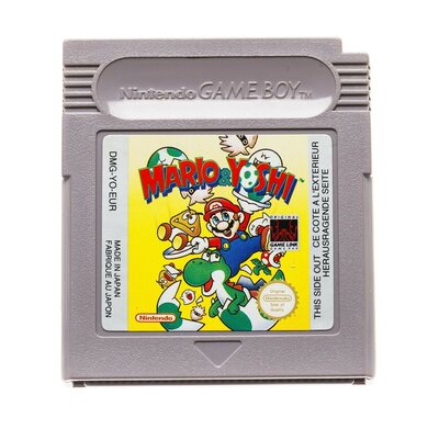 Mario & Yoshi (German)