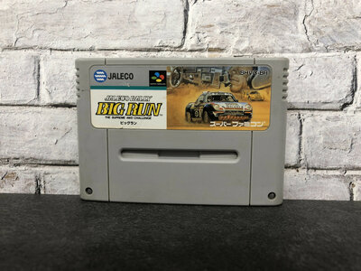 Jaleco Rally [Japanese] - (NTSC-J)