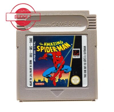 The Amazing Spiderman (German) - Budget